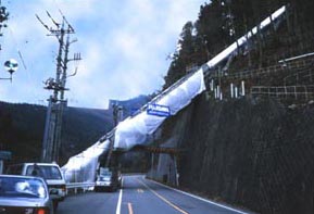 pipe.jpg (18k)