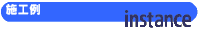 {H (1421bytes)