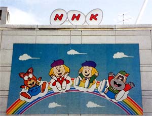 NHKOxǕǖ (22k)