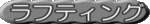 teBÕy[W