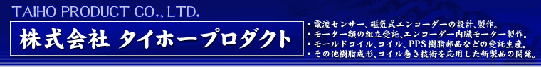 �^�C�g��